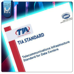 TIA Standard