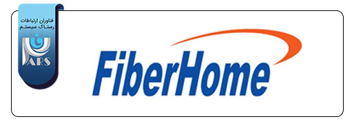 برند کابل فیبر نوری Fiberhome