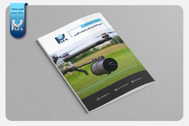 Book-Mag-Image-2