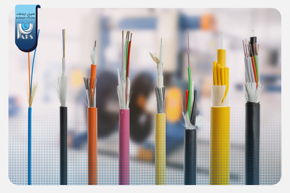 کابل فیبر نوری