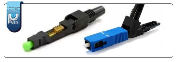 FBConnector13